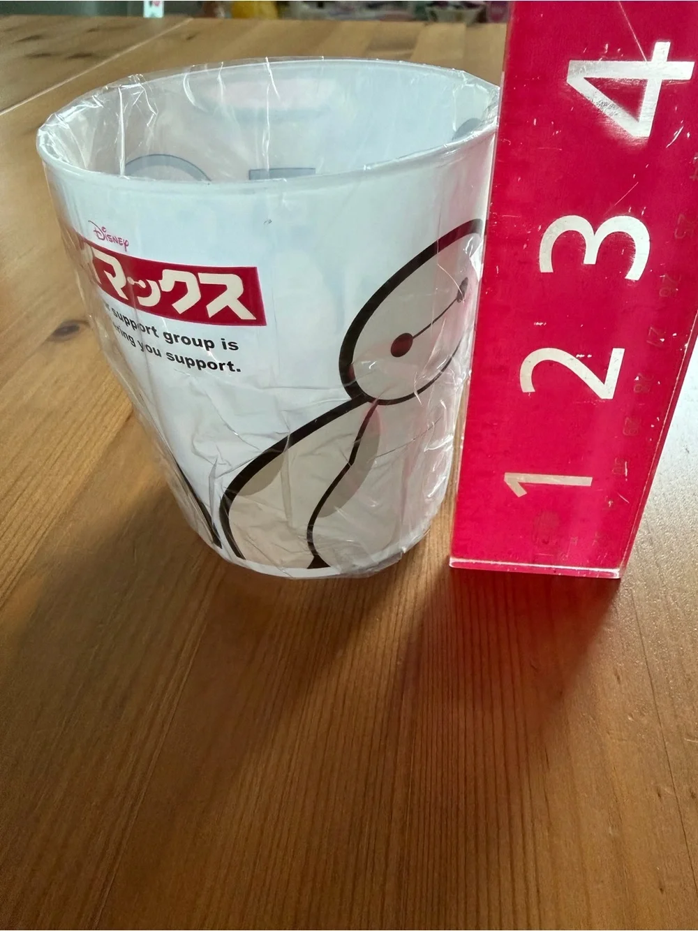 NWT Disney Baymax plastic cup